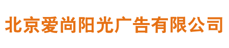 时尚网-国际流行文化公告牌